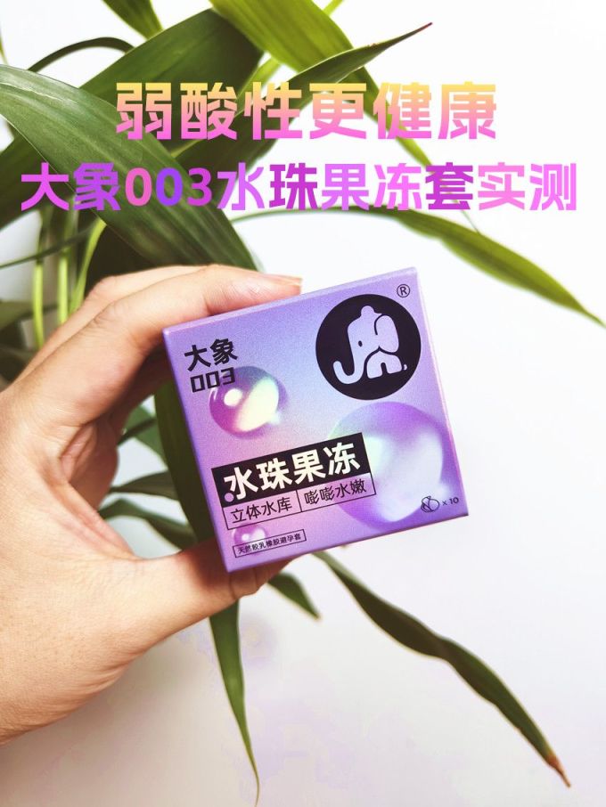 五金工具