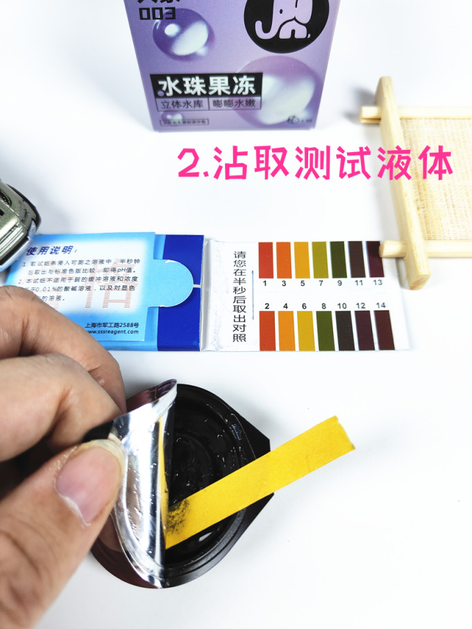 五金工具
