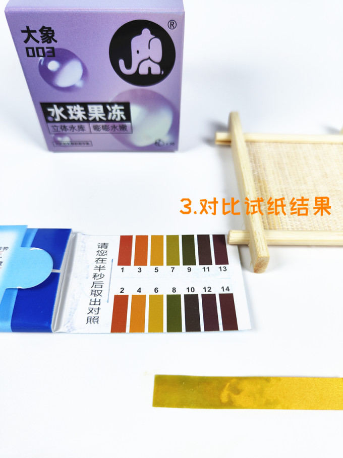 五金工具