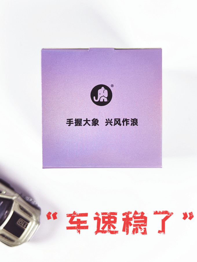 五金工具