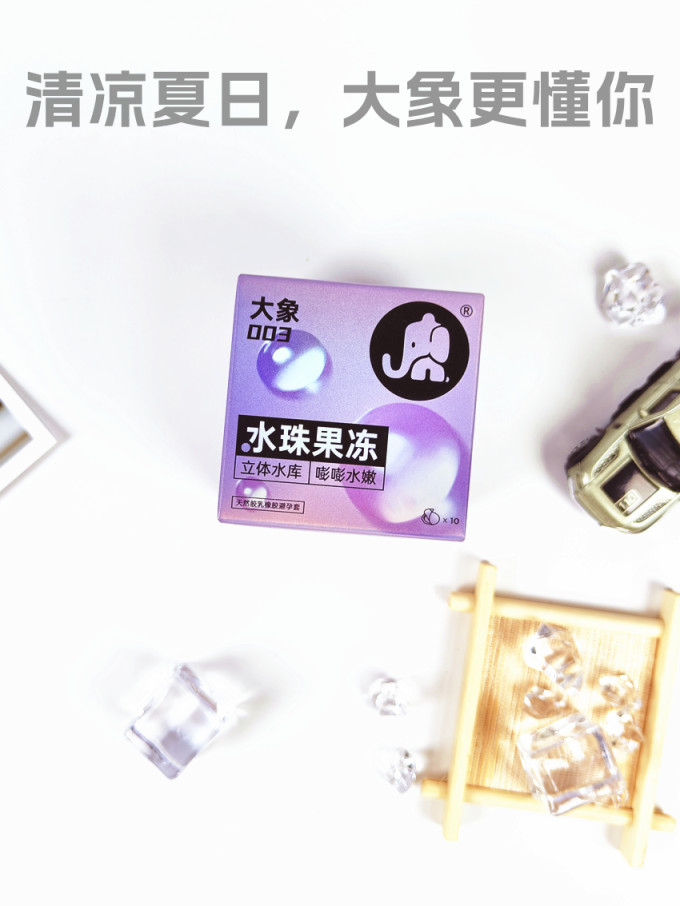 五金工具