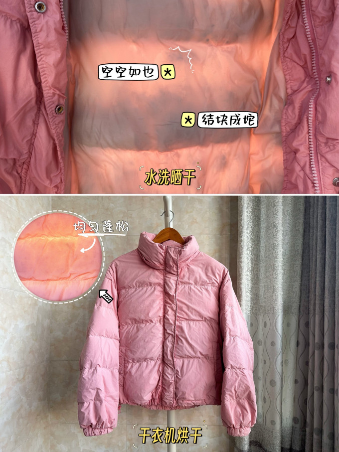 石头洗烘套装