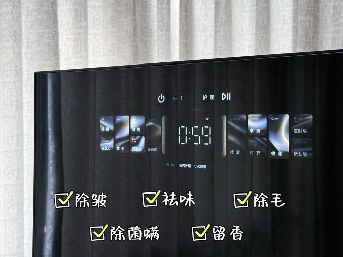 石头洗烘套装