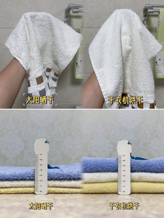 石头洗烘套装