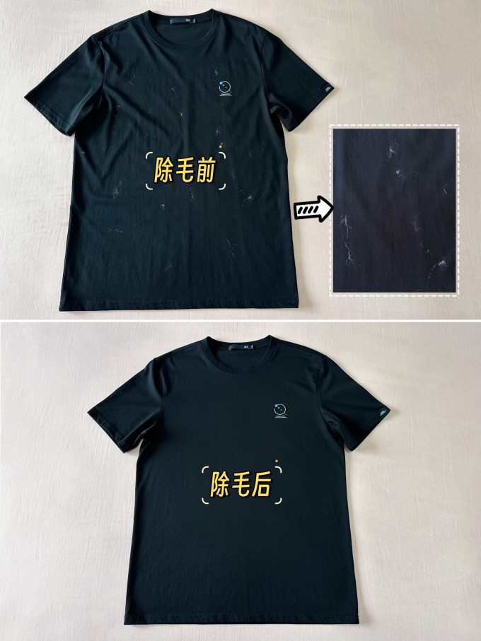 石头洗烘套装