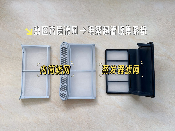 石头洗烘套装