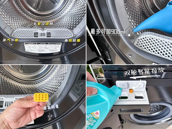 石头洗烘套装