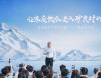 云米科技双轮驱动：净水与洗衣机业务协同赋能业绩增长