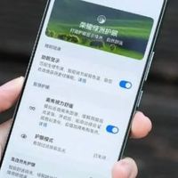 魅族21、iQOO Z9 Turbo和荣耀GT三款机型，你们怎么选的？