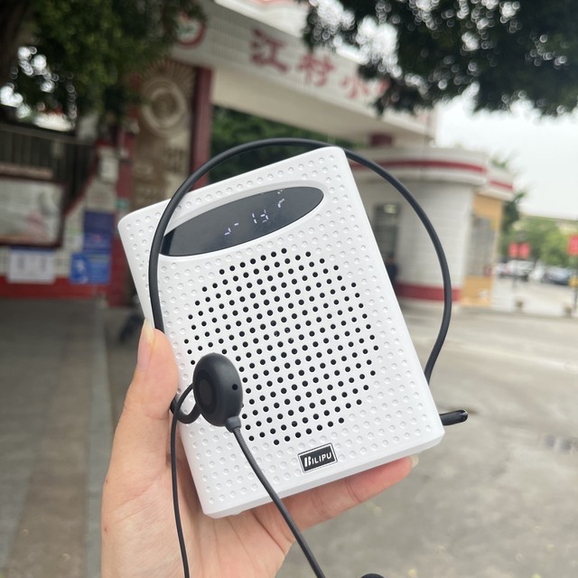 扩音器的秘密，你知道吗？