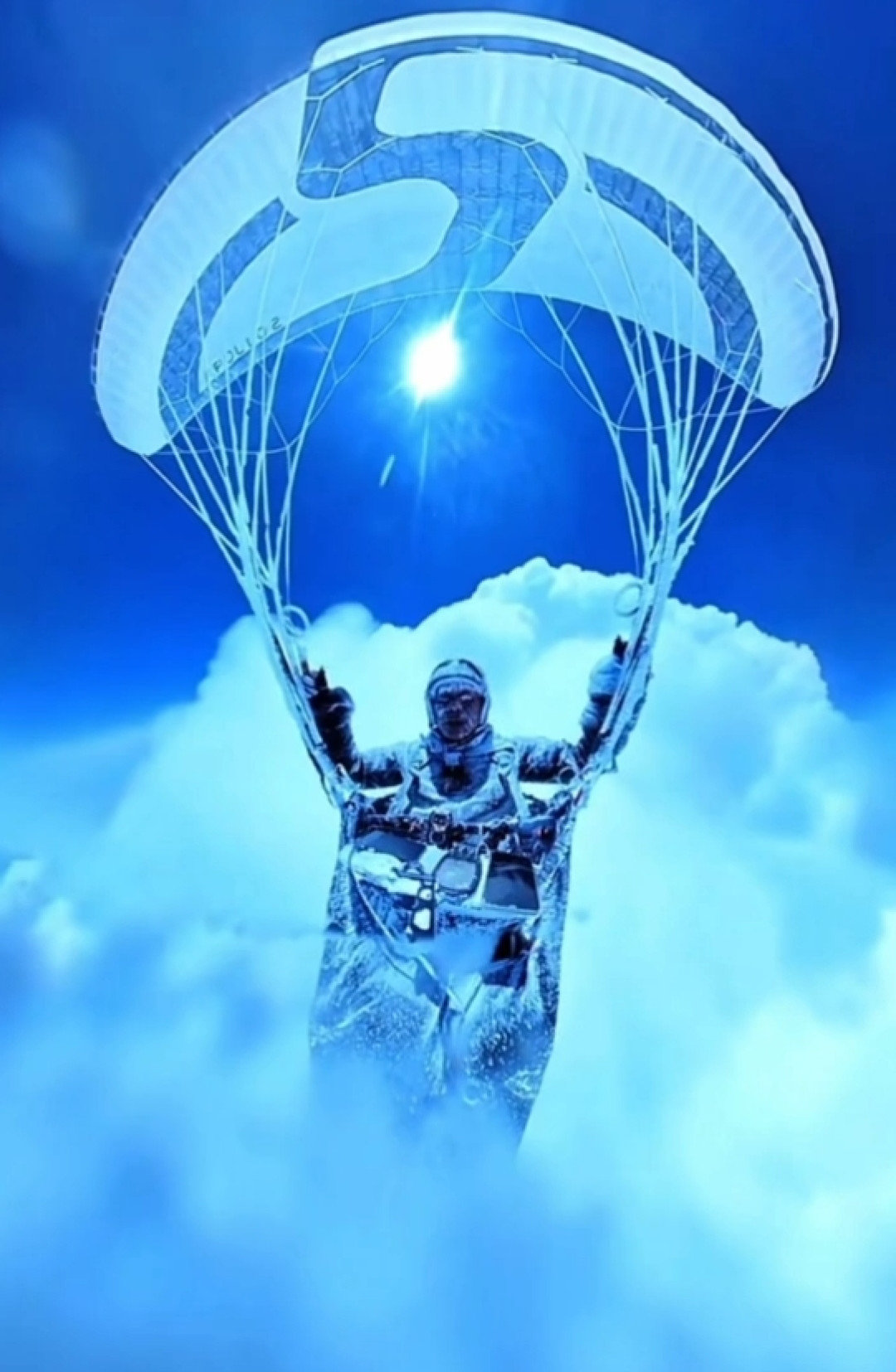 官方通报!男子玩滑翔伞被“云吸”至8589米高空打破世界纪录:禁飞6个月