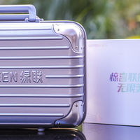 别怪我没提醒你！绿联DH4300Plus明星礼盒款NAS，抢到就能赚！