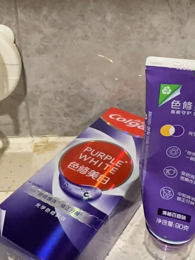 高露洁牙膏