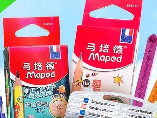 SODAS 臻品馆 | 法国小精灵出没！马培德Maped邀您画出夏天的形状！