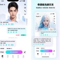 2025练习口语App封神榜！碾压级实测这5款必装