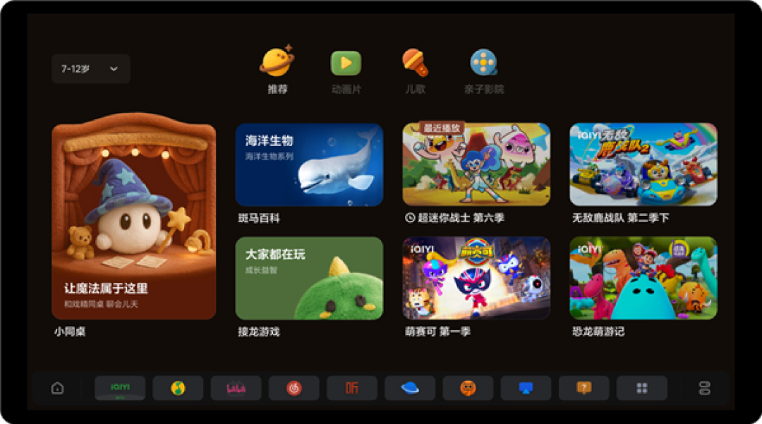 理想汽车OTA7.4正式推送!自研MindGPT-4o-preview模型首次上车