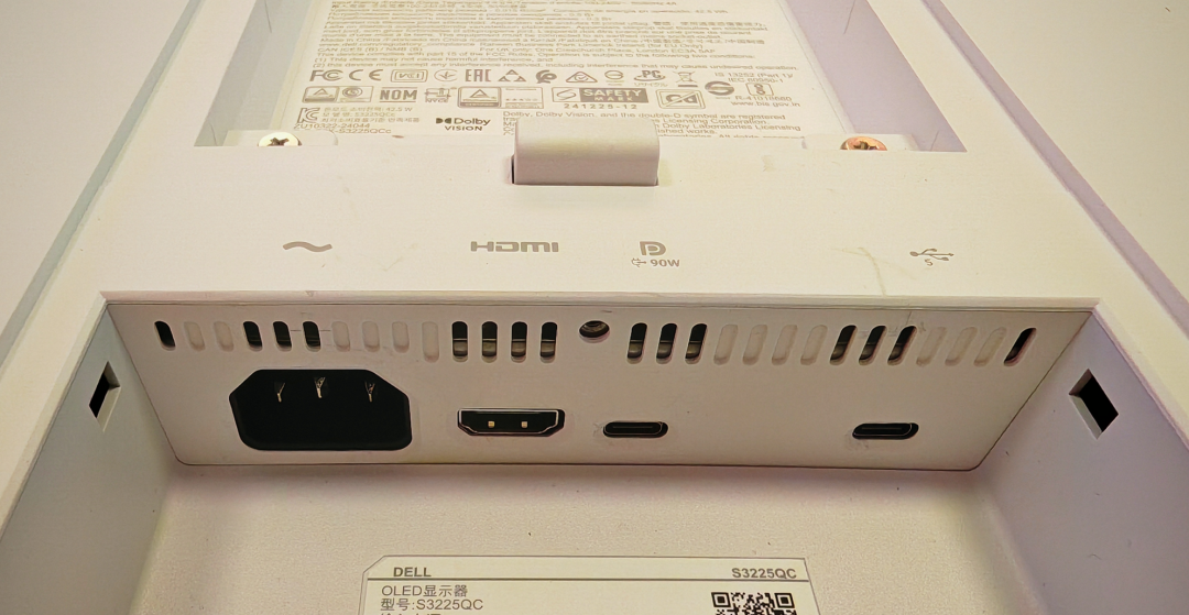 戴尔S3225QC显示器:打造Plus级全景娱乐力