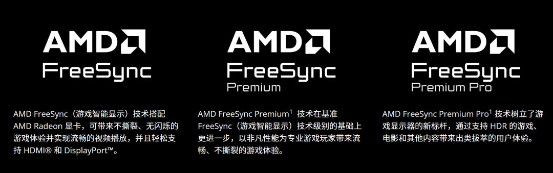 戴尔S3225QC显示器:打造Plus级全景娱乐力