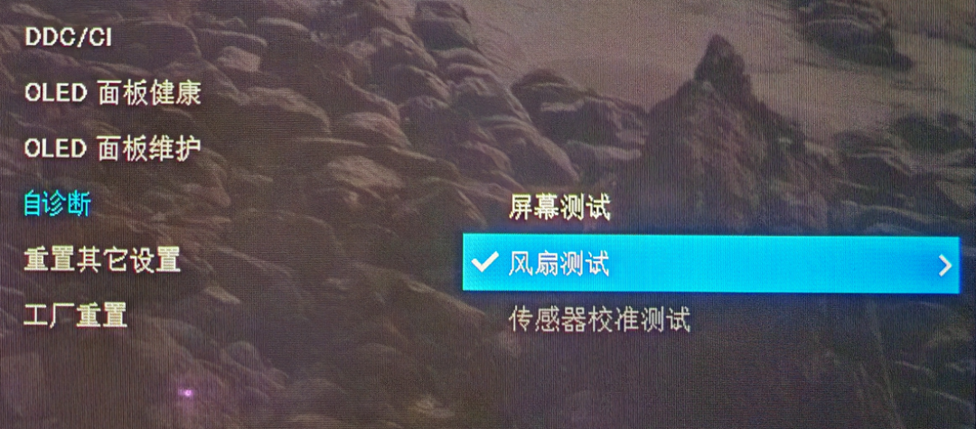 戴尔S3225QC显示器:打造Plus级全景娱乐力