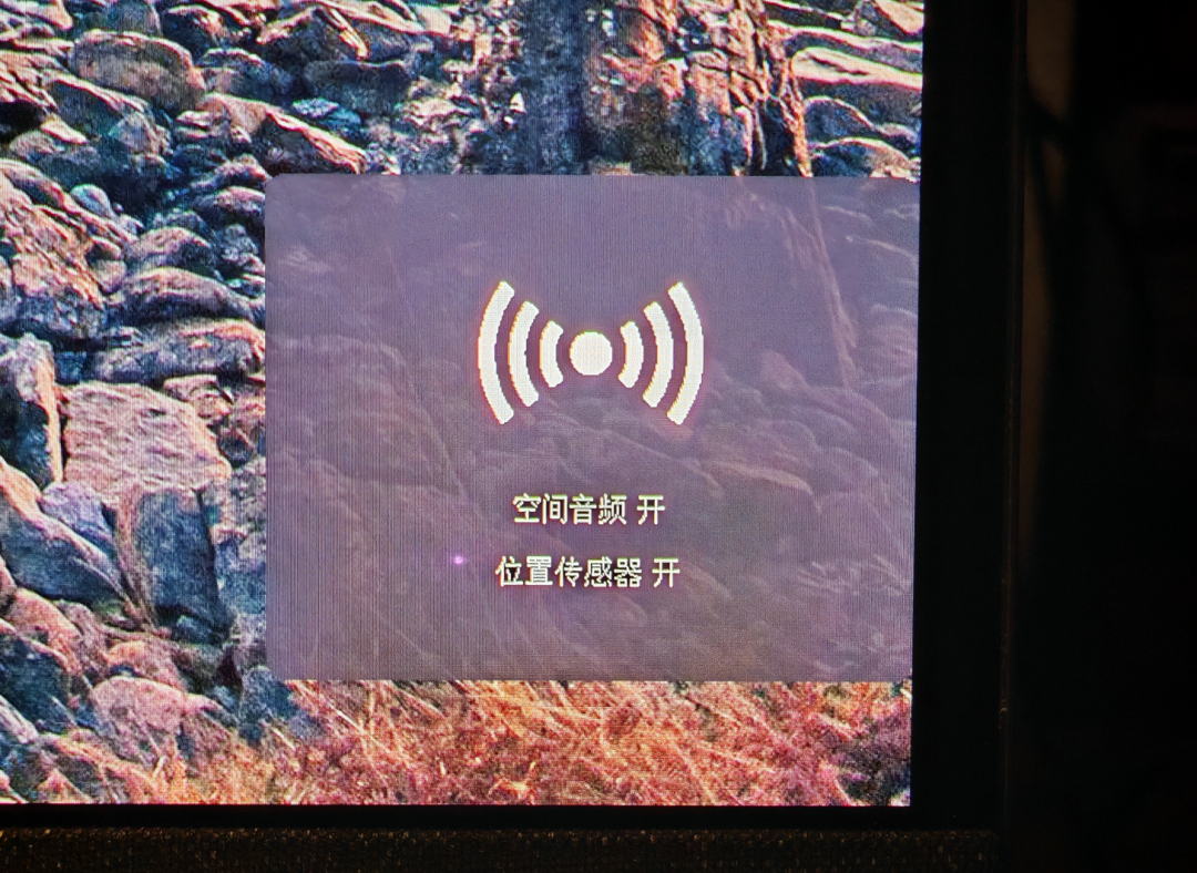 戴尔S3225QC显示器:打造Plus级全景娱乐力