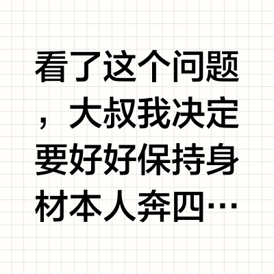 为什么带、陪孩子去COS的大多是其母亲？