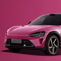 小米Ｑ1营收利润双增长！小米YU7还会定价便宜吗？