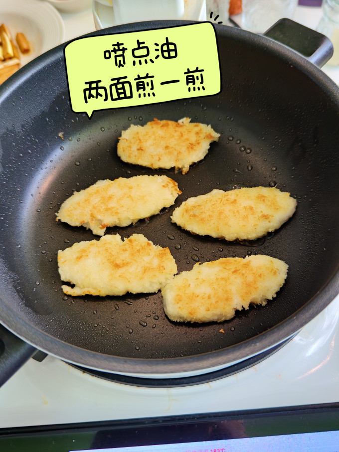 京鲜港生鲜食品