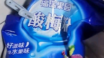 福瑞德酸梅粉1000g：夏日消暑必备，速溶特浓酸梅汤轻松享