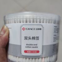 双圆头棉签掏耳化妆体验