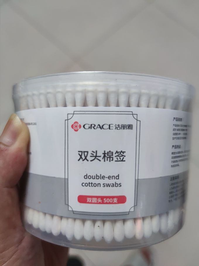 洁丽雅一次性清洁用品