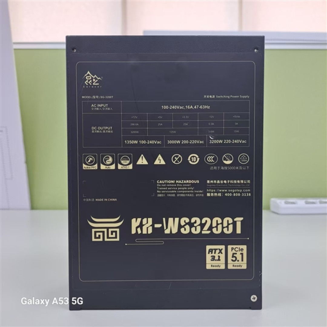 唯一钛金标准!鑫谷3200W电源首秀:多达8个12V-2x6 16针接口