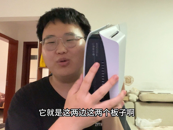 PS5哪些配件值得买？哪些配件是智商税？