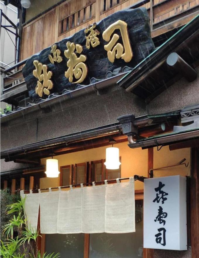 山咔咔挂面