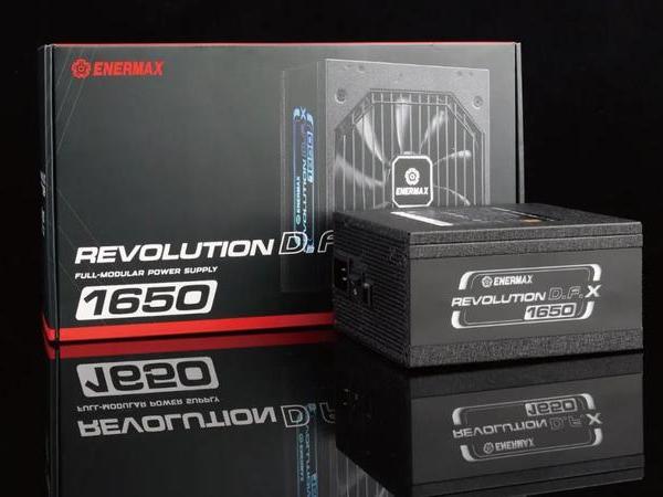 价格接近每瓦一元的超高功率电源——体验安耐美REVOLUTION D.F.X 1650W
