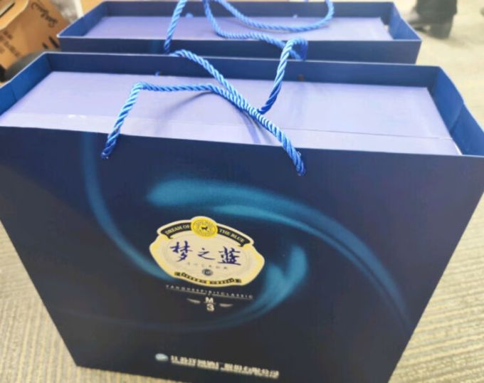 洋河白酒
