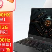 京东618开门红大促开启,神舟电脑最高直降3100,手慢等一年