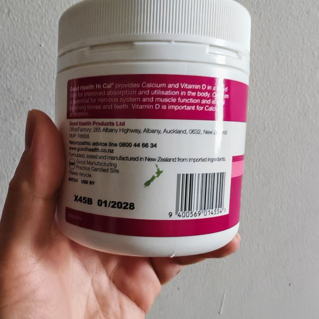 家庭健康管理：继续选择老牌子液体钙