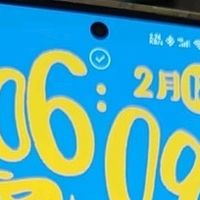 性能与颜值并存的二手手机:小米13 Pro