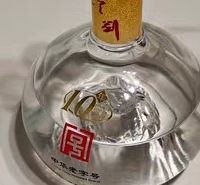 西凤酒华山论剑10年陈酿:凤香独特,文化之酒