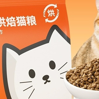 猫粮哪种好又健康？性价比高的猫粮学生党推荐