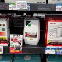 日本用什么路由器？入门WiFi6竟然卖1000元，宽带移动网络有惊喜