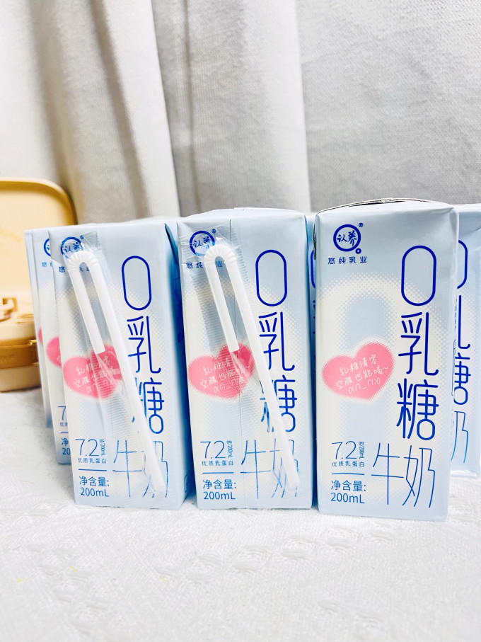 认养一头牛奶类制品
