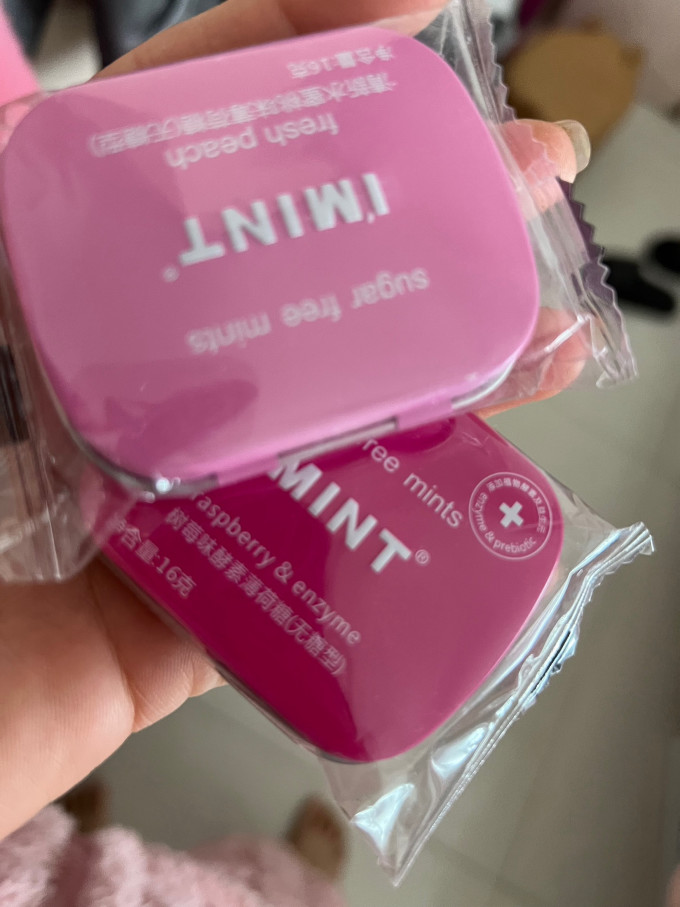 其他休闲零食