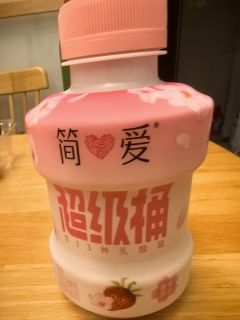 无限回购！肠道健康的秘密武器✨