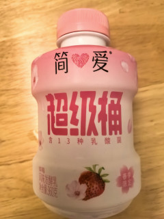 无限回购！肠道健康的秘密武器✨