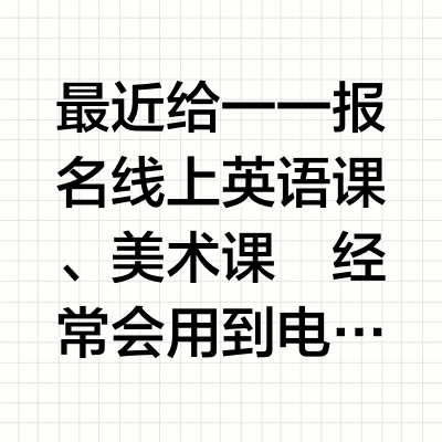 关于怎么选叶黄素，我想说