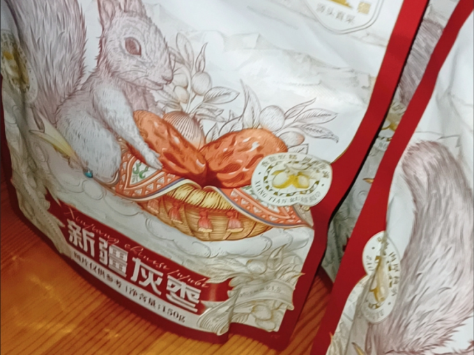 三只松鼠蜜饯果脯