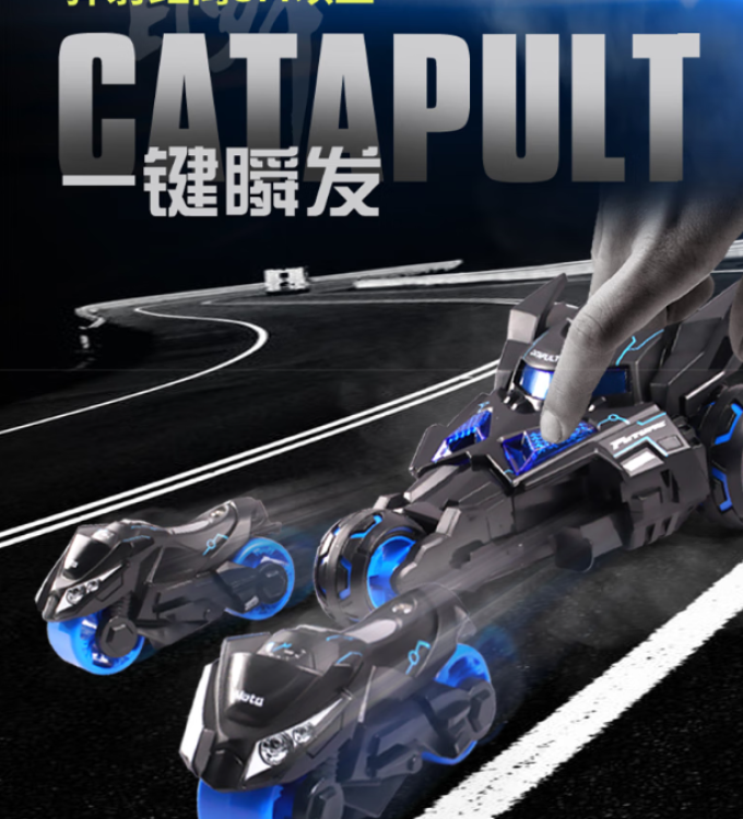 菲贝益智玩具