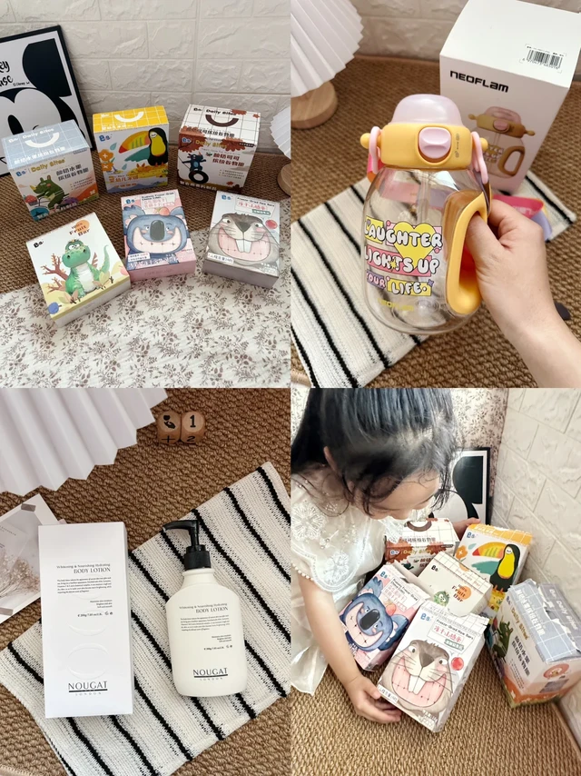 𝐒𝐡𝐚𝐫𝐞🛒 |618 带娃好物合集分享第一波