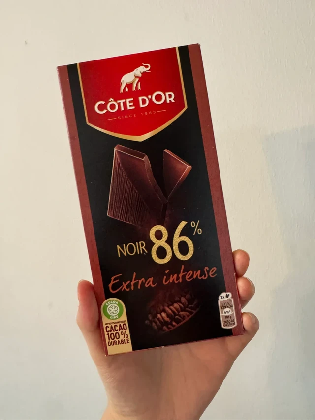 主观巧克力分享（93）之克特多金象86%黑巧
